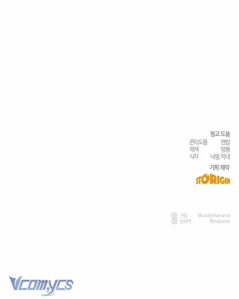 Hãy Dạy Em Cách Khao Khát - Chương 29 - ảnh 147