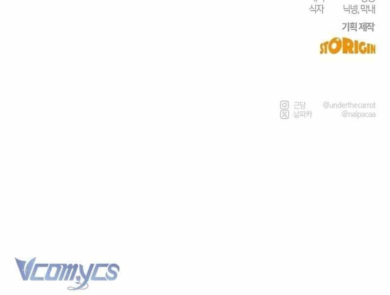 Hãy Dạy Em Cách Khao Khát - Chương 38 - ảnh 163
