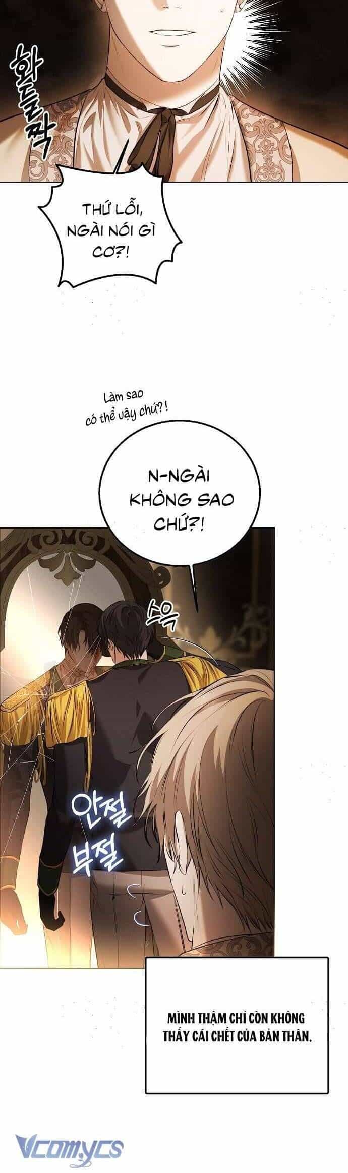 Hãy Dạy Em Cách Khao Khát - Chương 5 - ảnh 19