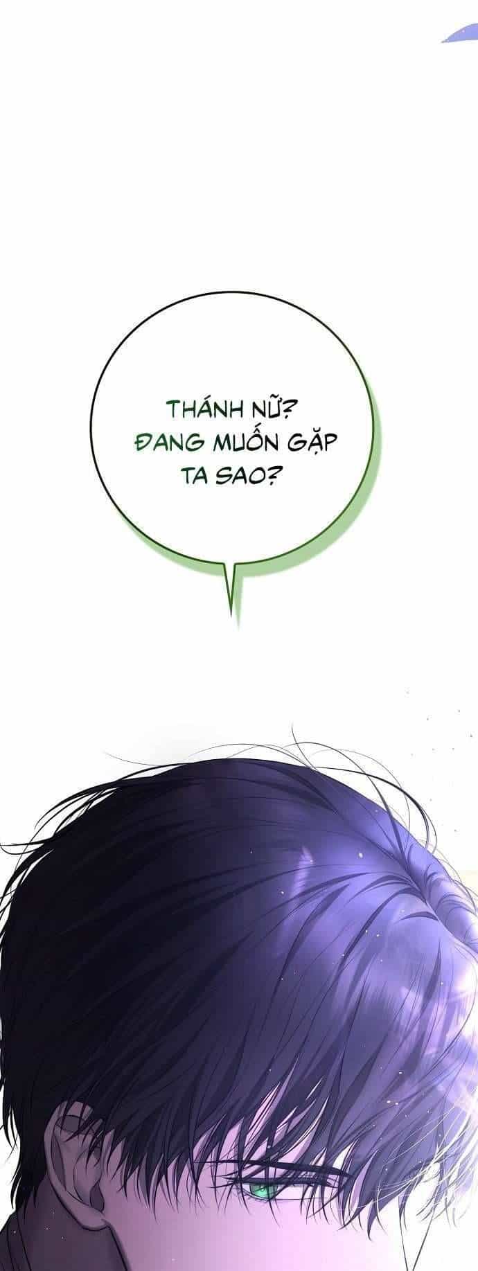 Hãy Dạy Em Cách Khao Khát - Chương 5 - ảnh 4