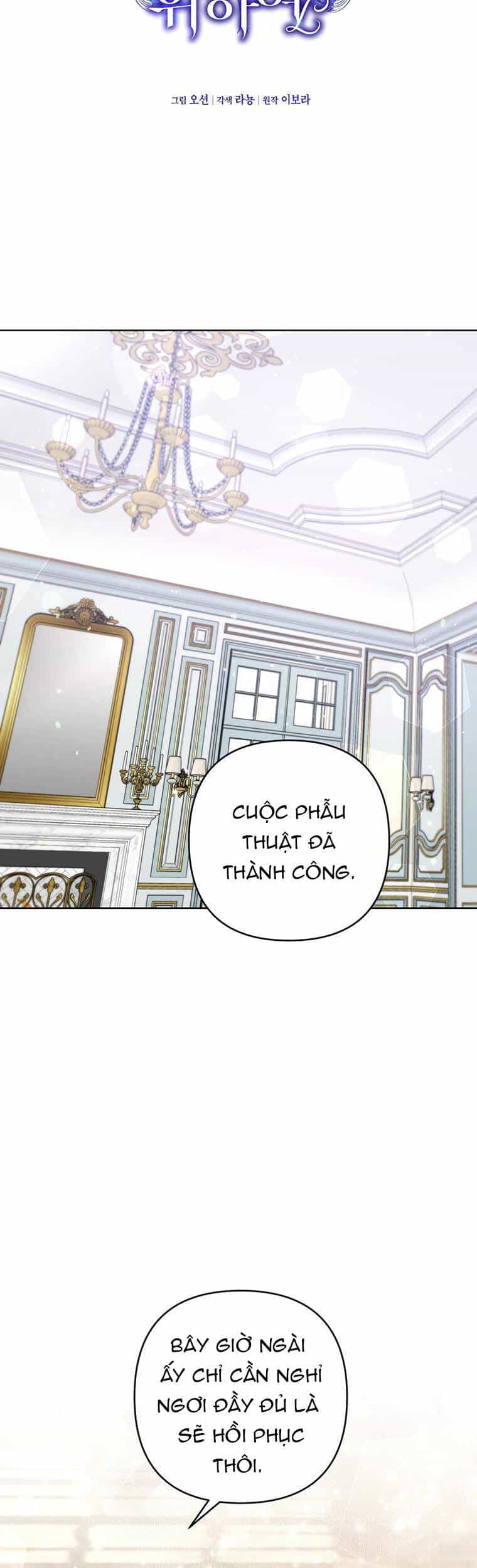 Hãy Để Tôi Được Hiểu Em - Chương 84 - ảnh 27