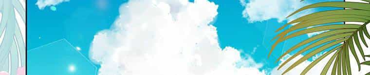 Hãy Để Tôi Được Hiểu Em - Chương 85 - ảnh 233