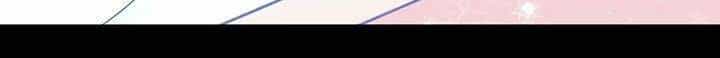 Hãy Để Tôi Được Hiểu Em - Chương 2 - ảnh 78