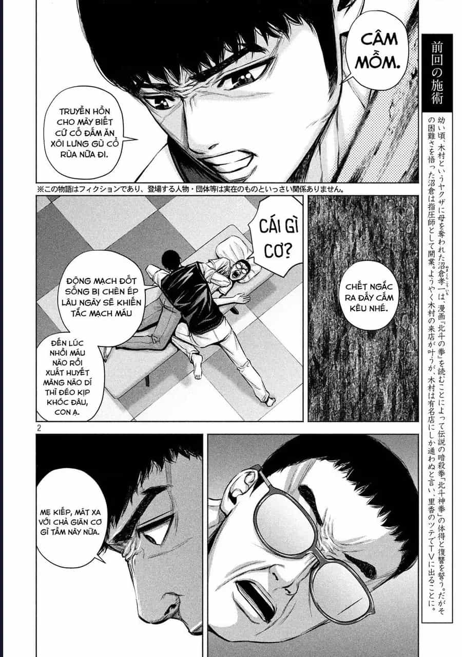 Hãy Gửi Lời Chào Của Tôi Tới Kenshiro - Chương 18 - ảnh 3