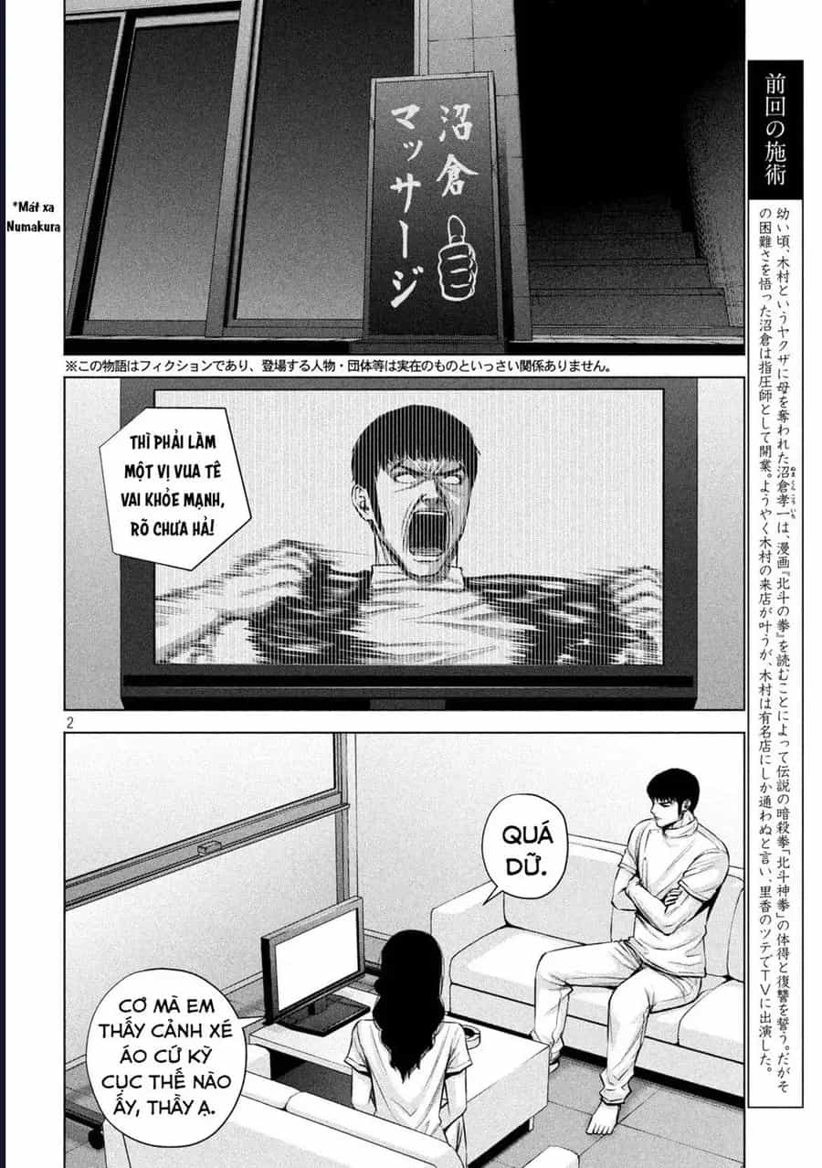 Hãy Gửi Lời Chào Của Tôi Tới Kenshiro - Chương 20 - ảnh 3