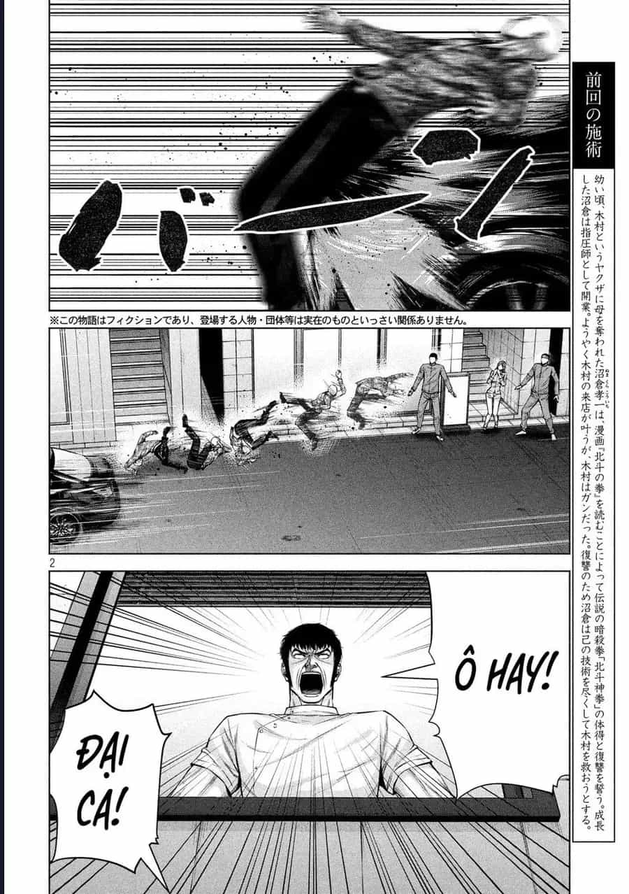 Hãy Gửi Lời Chào Của Tôi Tới Kenshiro - Chương 22 - ảnh 4