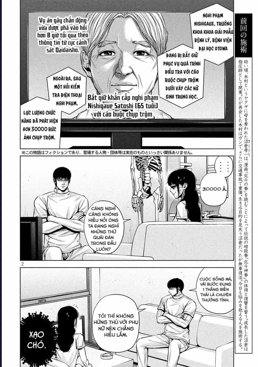 Hãy Gửi Lời Chào Của Tôi Tới Kenshiro - Chương 30 - ảnh 3