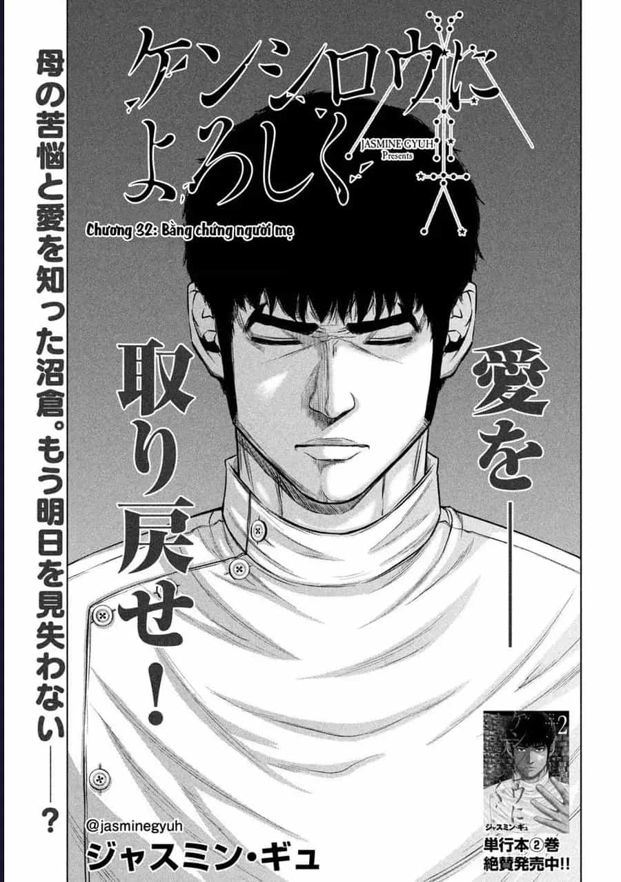 Hãy Gửi Lời Chào Của Tôi Tới Kenshiro - Chương 32 - ảnh 2