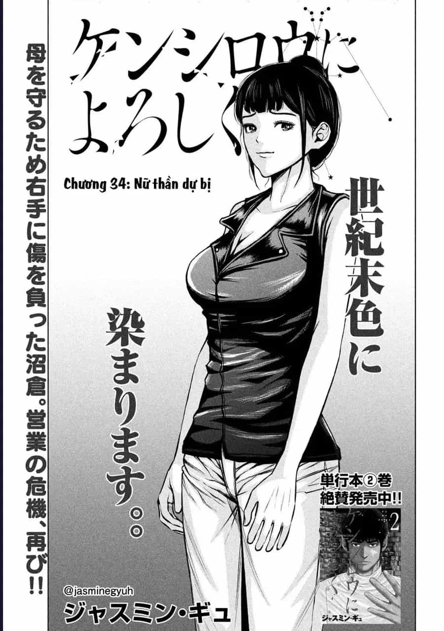 Hãy Gửi Lời Chào Của Tôi Tới Kenshiro - Chương 34 - ảnh 2