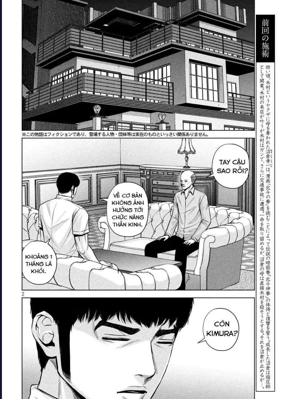 Hãy Gửi Lời Chào Của Tôi Tới Kenshiro - Chương 35 - ảnh 3