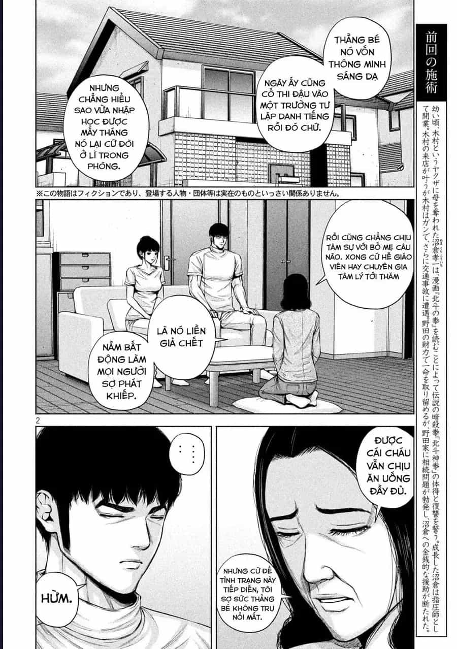 Hãy Gửi Lời Chào Của Tôi Tới Kenshiro - Chương 36 - ảnh 3
