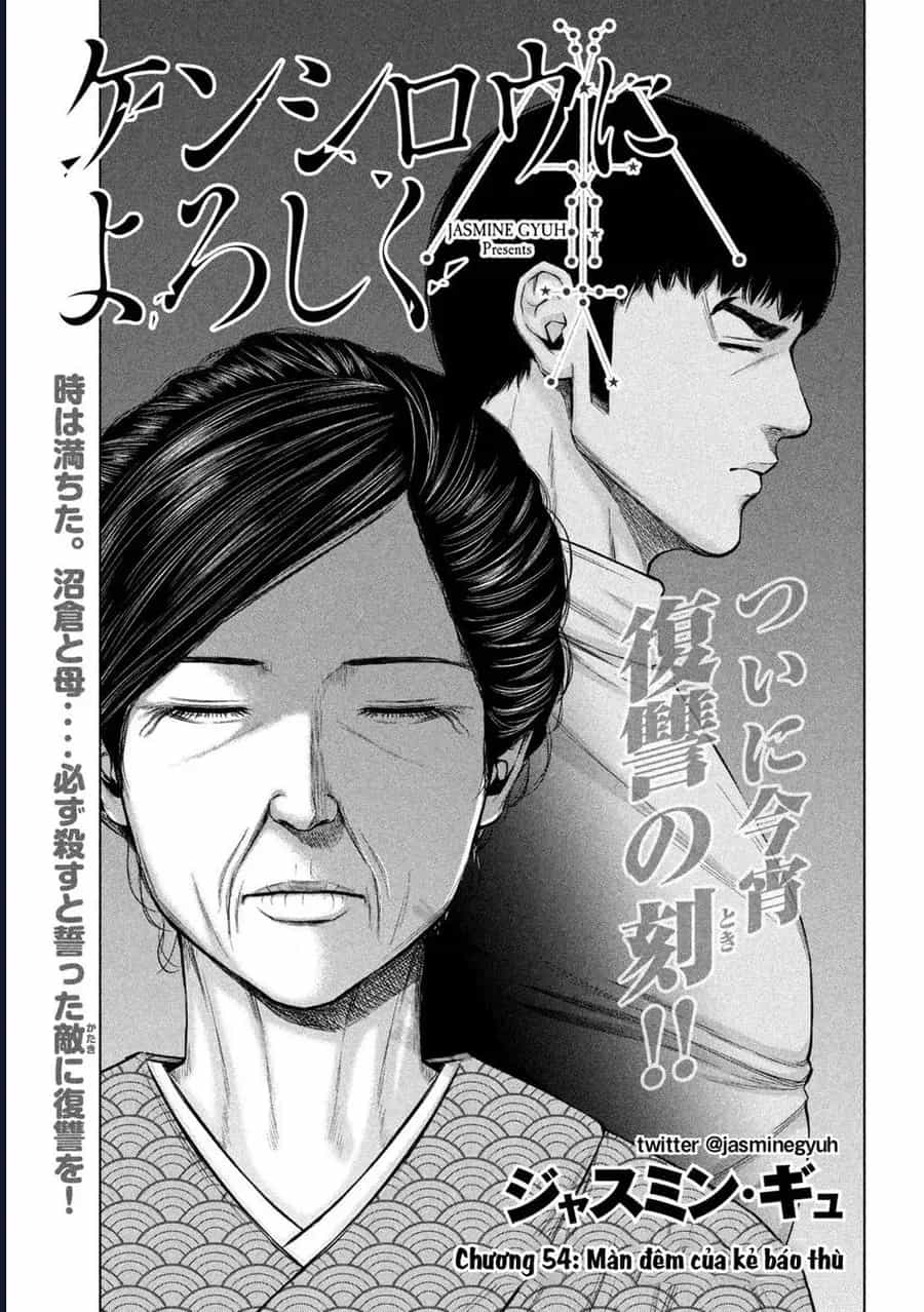 Hãy Gửi Lời Chào Của Tôi Tới Kenshiro - Chương 54 - ảnh 2
