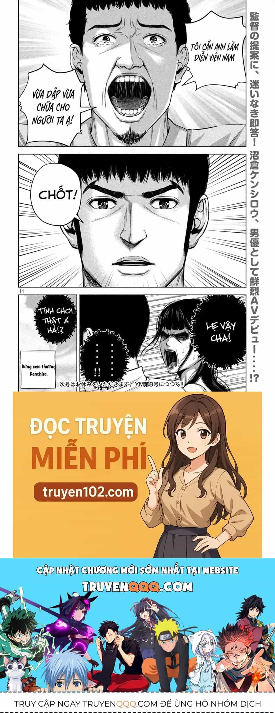 Hãy Gửi Lời Chào Của Tôi Tới Kenshiro - Chương 58 - ảnh 14