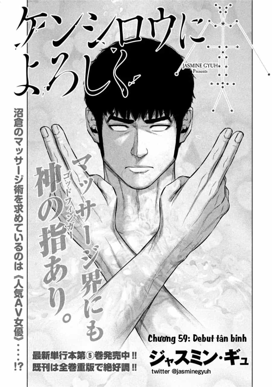 Hãy Gửi Lời Chào Của Tôi Tới Kenshiro - Chương 59 - ảnh 2