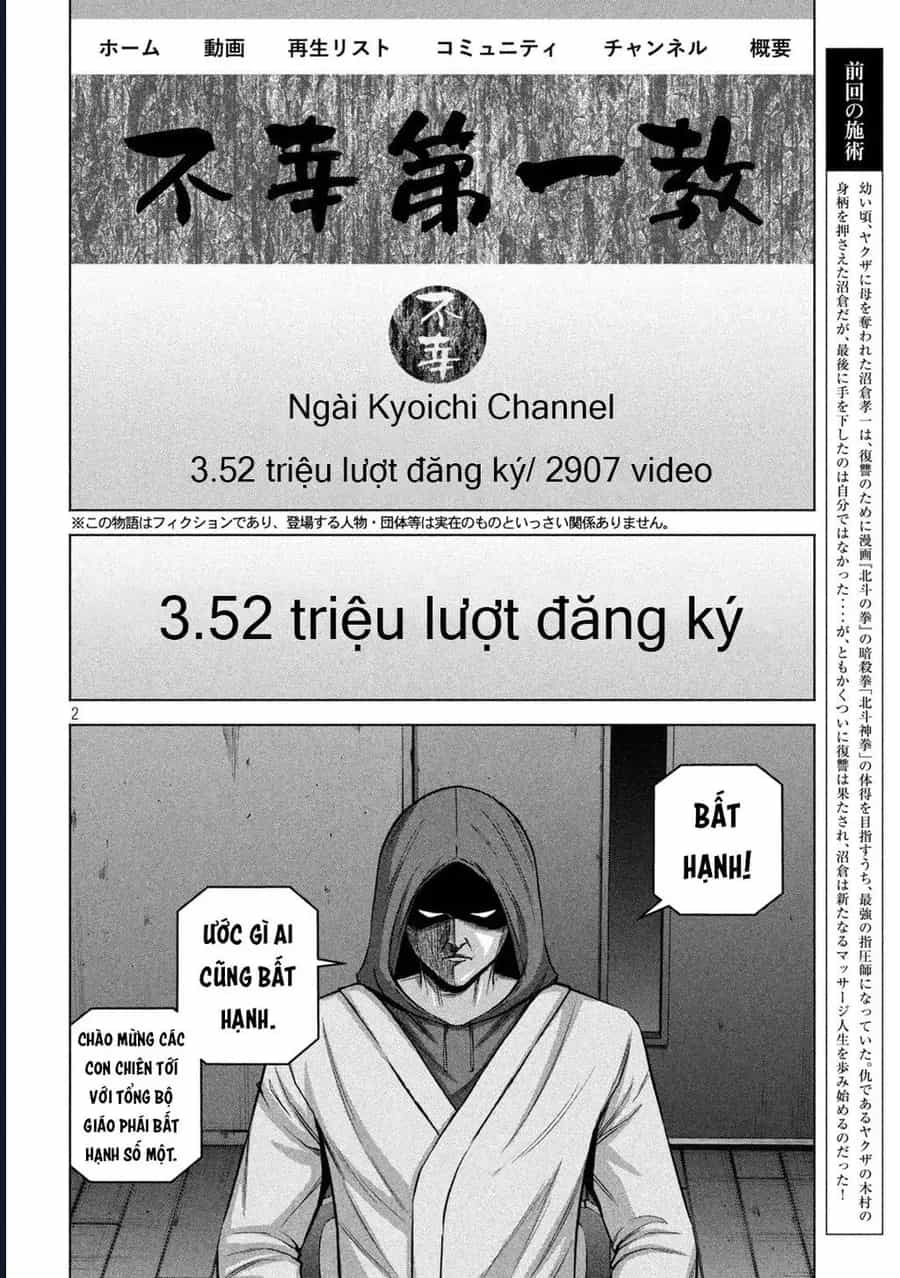 Hãy Gửi Lời Chào Của Tôi Tới Kenshiro - Chương 63 - ảnh 3