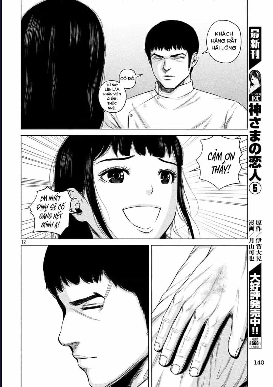 Hãy Gửi Lời Chào Của Tôi Tới Kenshiro - Chương 7 - ảnh 12