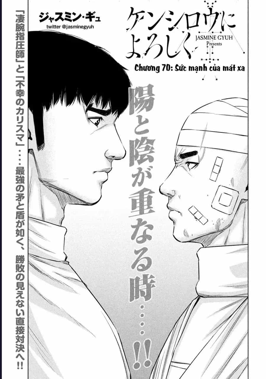 Hãy Gửi Lời Chào Của Tôi Tới Kenshiro - Chương 70 - ảnh 2