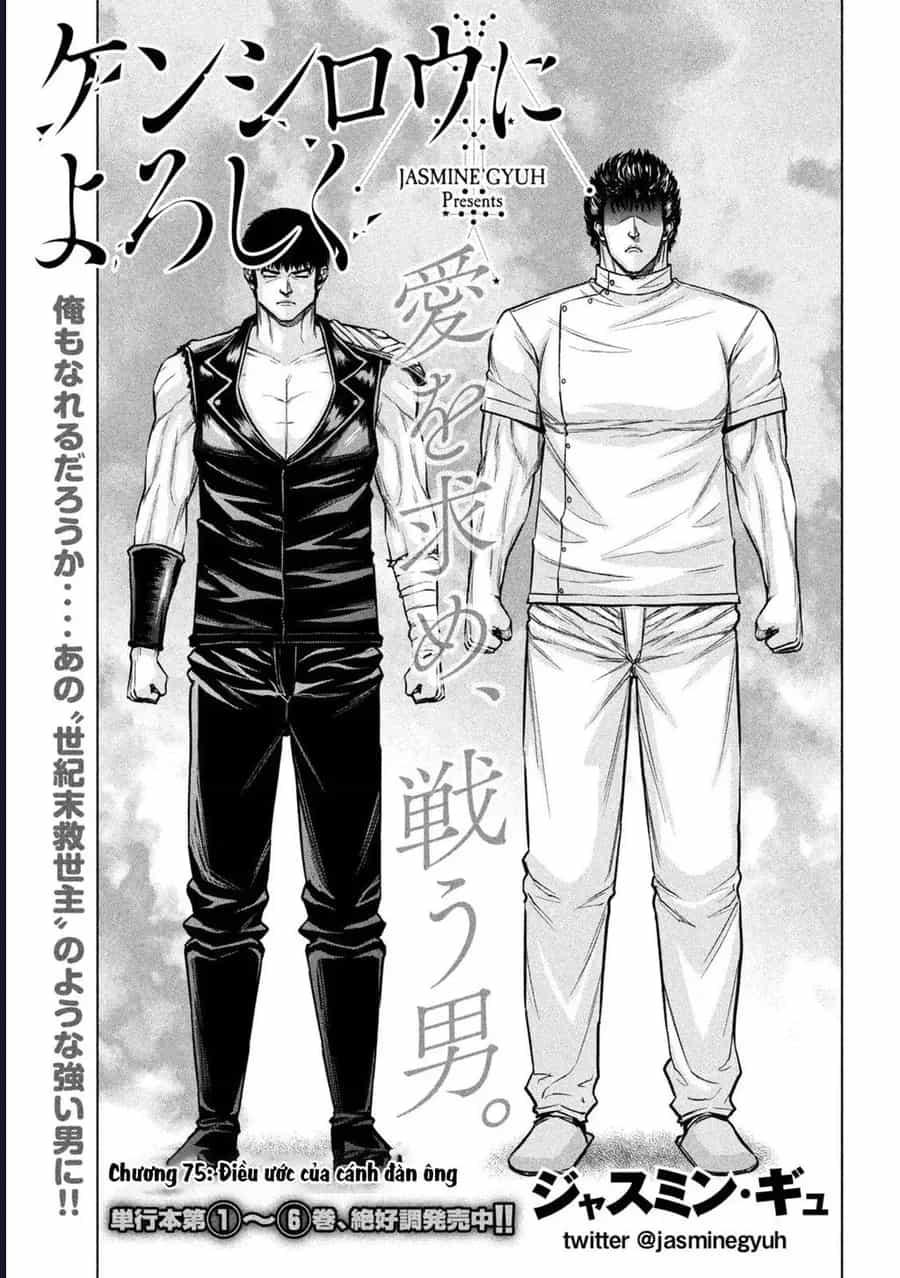 Hãy Gửi Lời Chào Của Tôi Tới Kenshiro - Chương 75 - ảnh 2