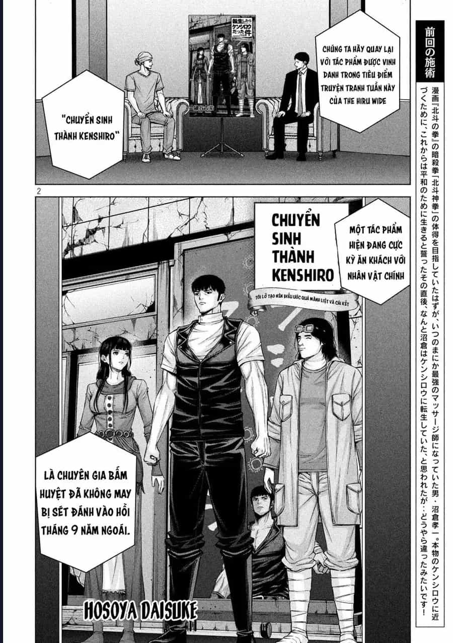 Hãy Gửi Lời Chào Của Tôi Tới Kenshiro - Chương 77 - ảnh 3