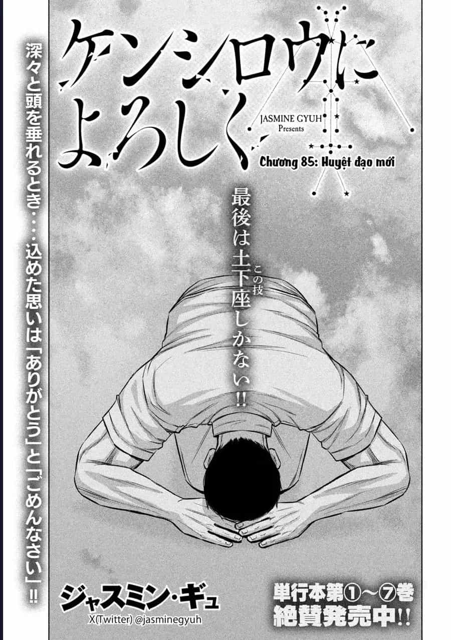 Hãy Gửi Lời Chào Của Tôi Tới Kenshiro - Chương 85 - ảnh 2