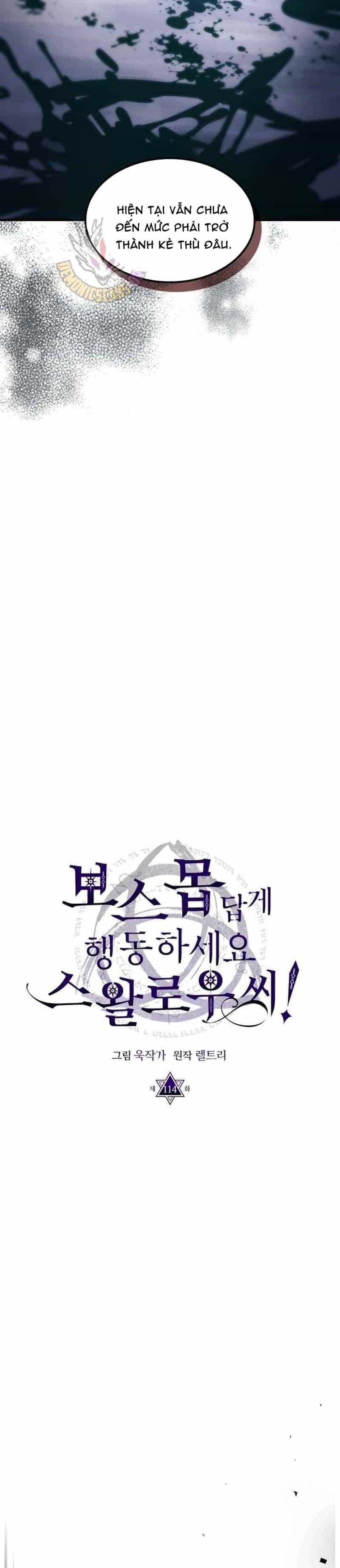 Hãy Hành Động Như Một Boss Đi Ngài Mr Devourer - Chương 114 - ảnh 3