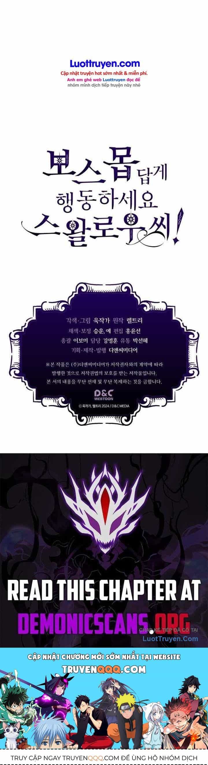 Hãy Hành Động Như Một Boss Đi Ngài Mr Devourer - Chương 133 - ảnh 21