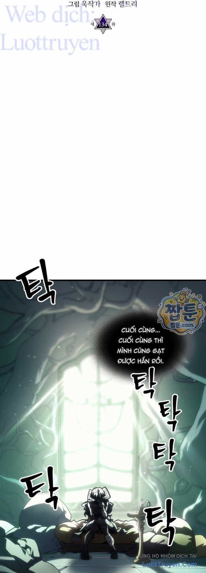 Hãy Hành Động Như Một Boss Đi Ngài Mr Devourer - Chương 134 - ảnh 16