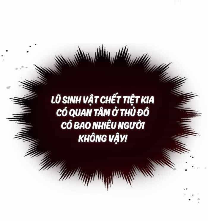 Hãy Hành Động Như Một Boss Đi Ngài Mr Devourer - Chương 14 - ảnh 79