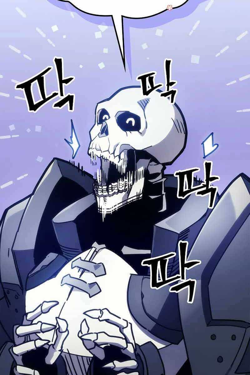 Hãy Hành Động Như Một Boss Đi Ngài Mr Devourer - Chương 1 - ảnh 64
