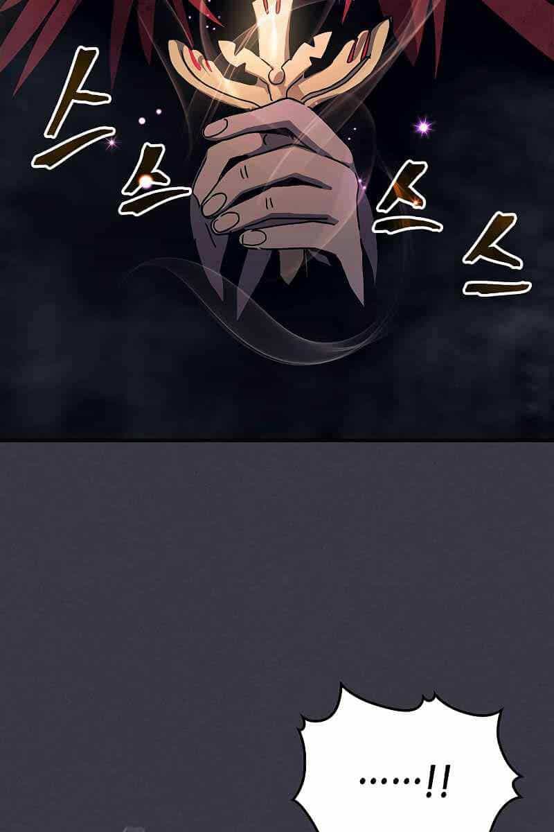 Hãy Hành Động Như Một Boss Đi Ngài Mr Devourer - Chương 24 - ảnh 88
