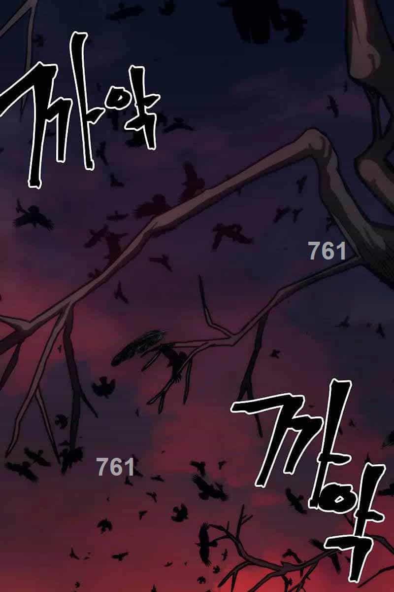 Hãy Hành Động Như Một Boss Đi Ngài Mr Devourer - Chương 29 - ảnh 2
