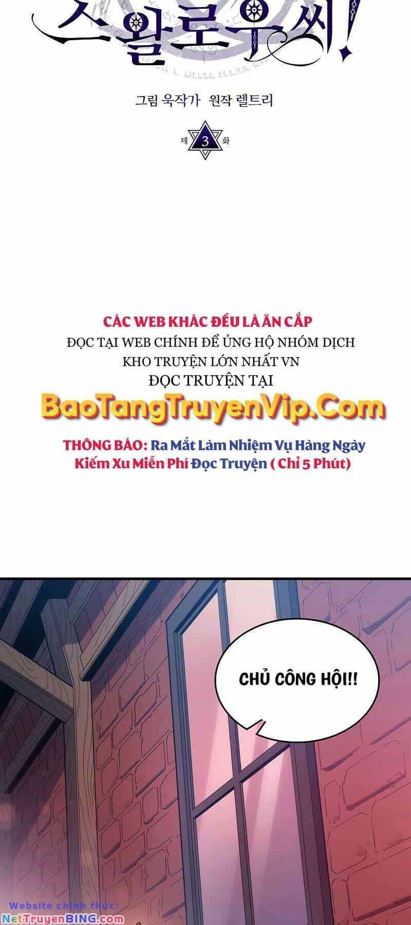 Hãy Hành Động Như Một Boss Đi Ngài Mr Devourer - Chương 3 - ảnh 2