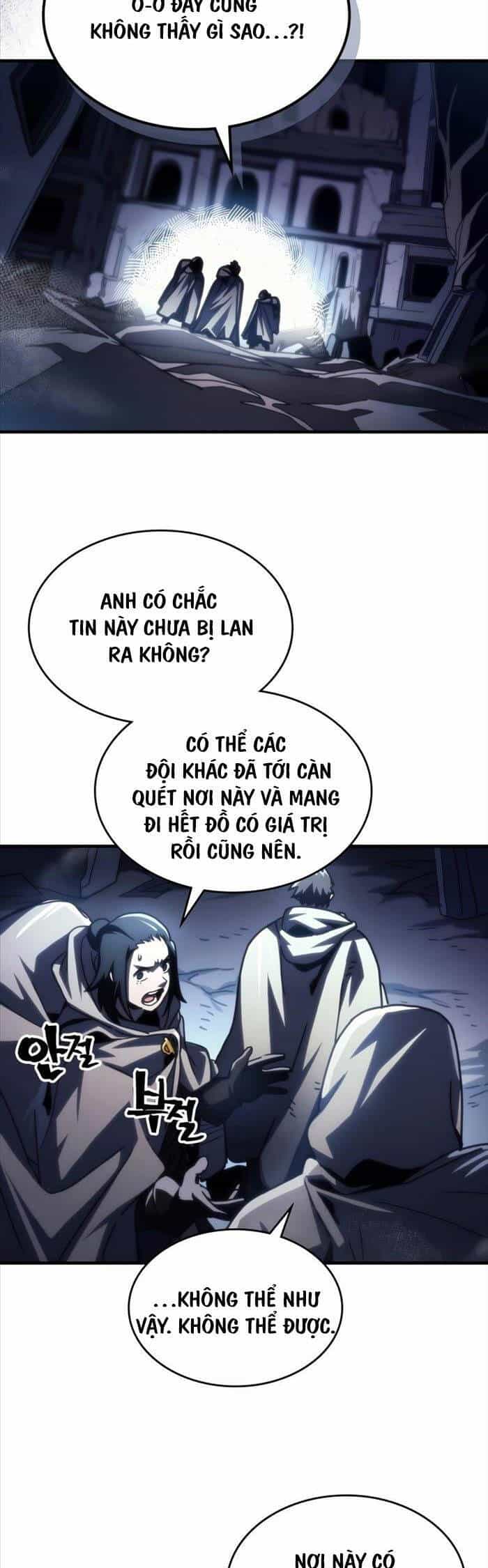 Hãy Hành Động Như Một Boss Đi Ngài Mr Devourer - Chương 42 - ảnh 21