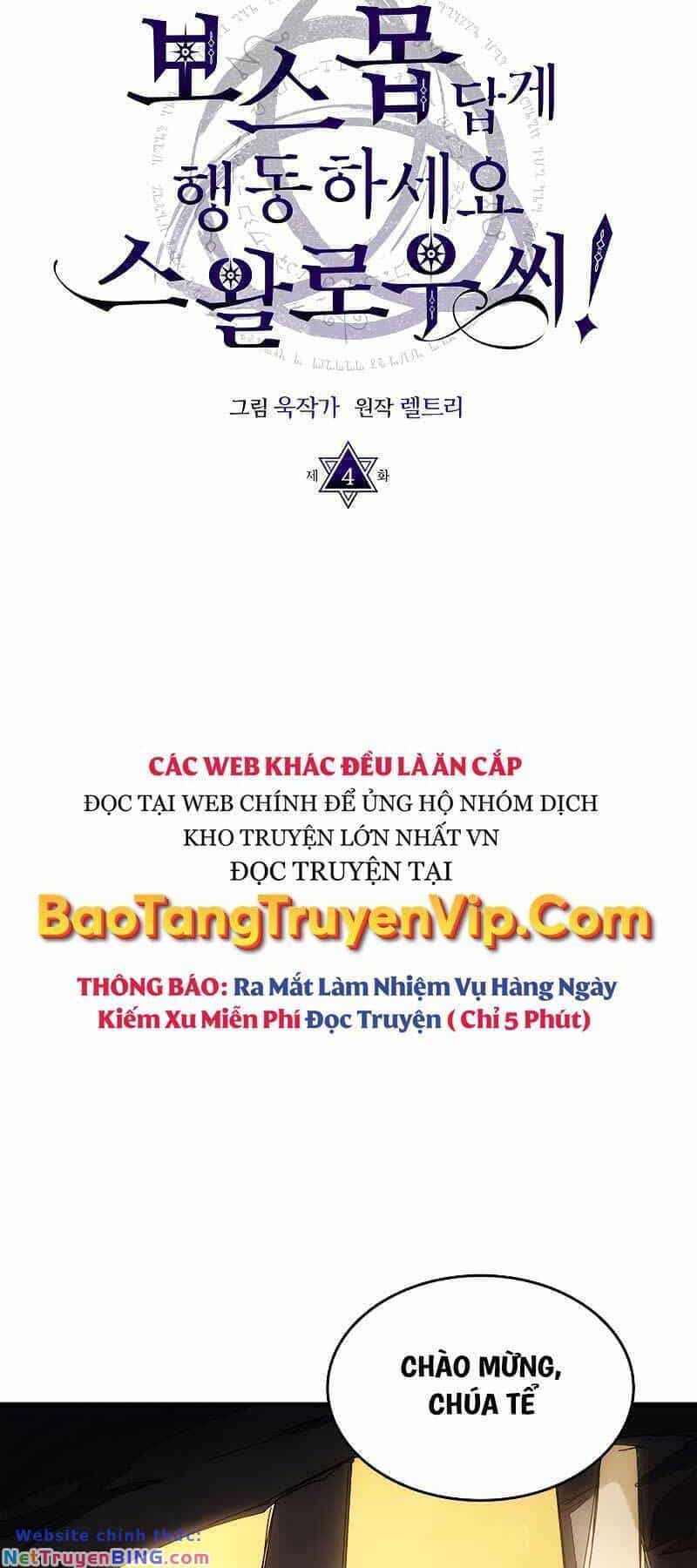 Hãy Hành Động Như Một Boss Đi Ngài Mr Devourer - Chương 4 - ảnh 35