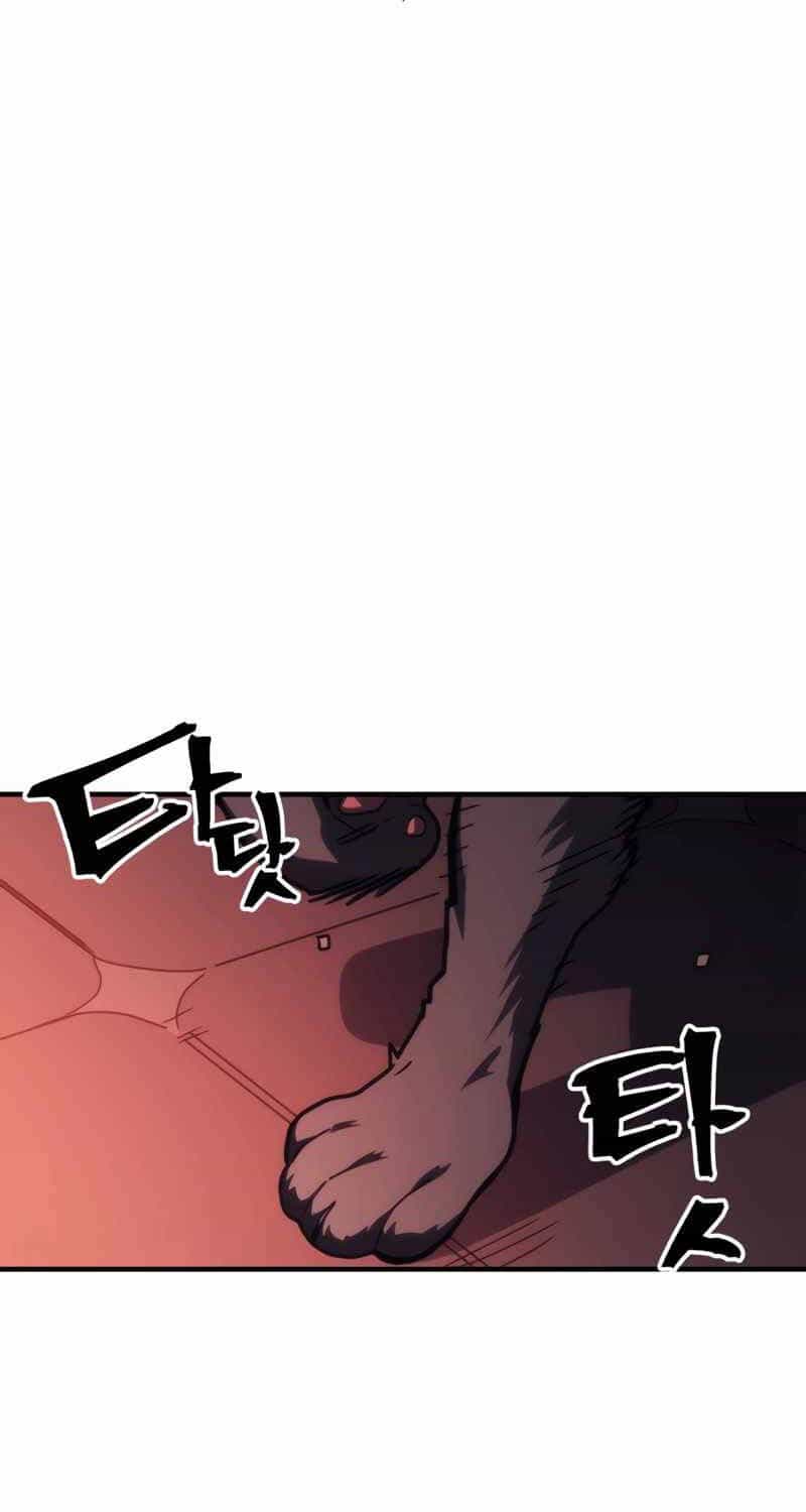 Hãy Hành Động Như Một Boss Đi Ngài Mr Devourer - Chương 49 - ảnh 13