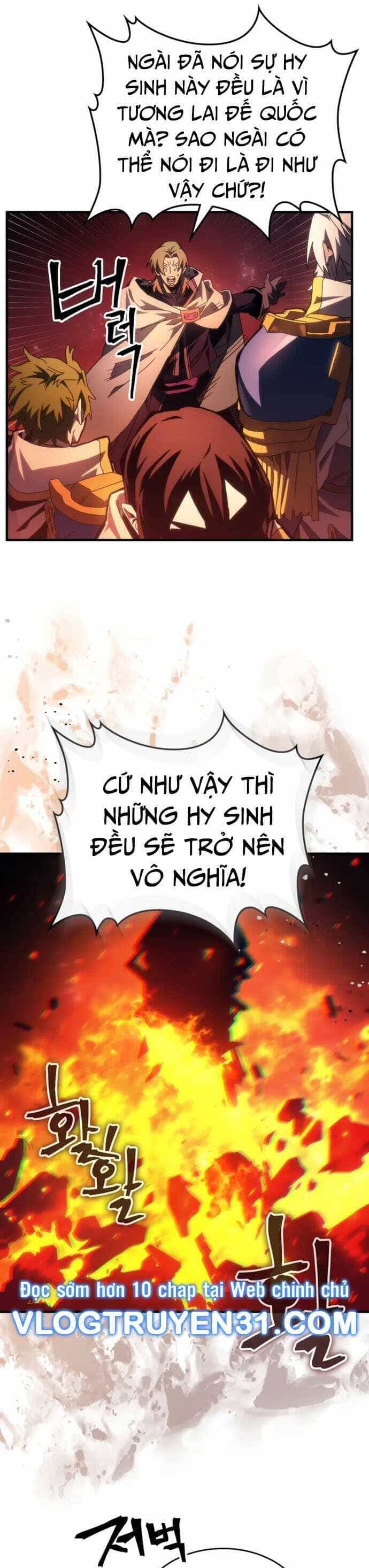 Hãy Hành Động Như Một Boss Đi Ngài Mr Devourer - Chương 59 - ảnh 24