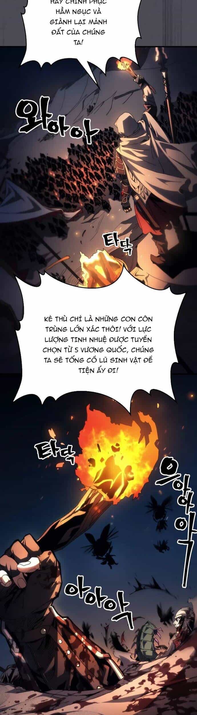 Hãy Hành Động Như Một Boss Đi Ngài Mr Devourer - Chương 66 - ảnh 16