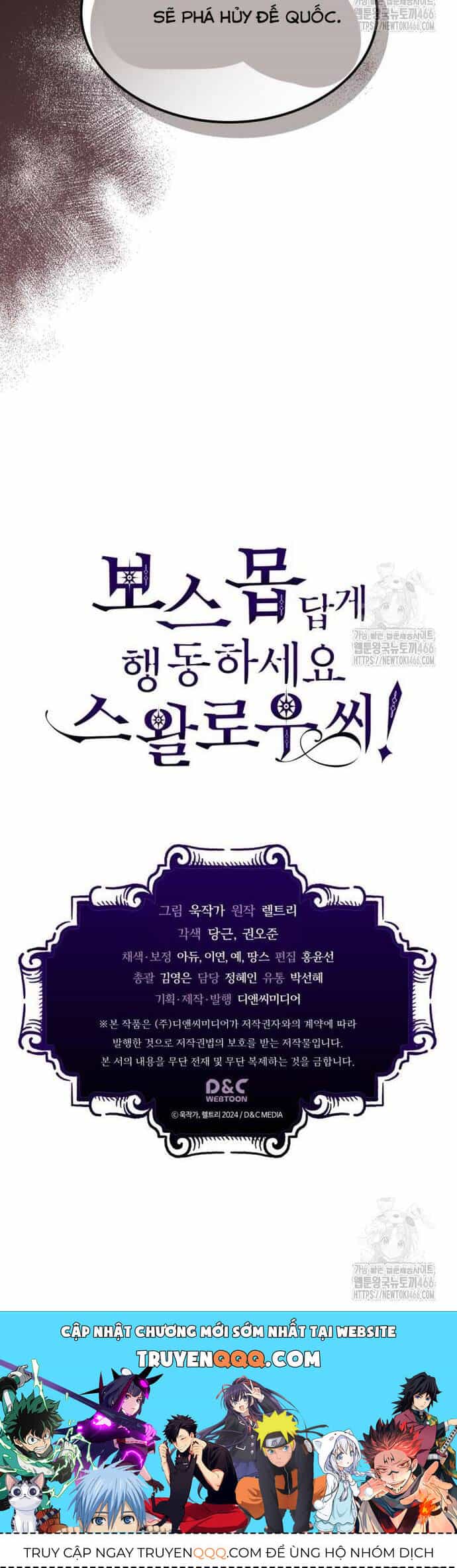 Hãy Hành Động Như Một Boss Đi Ngài Mr Devourer - Chương 67 - ảnh 34