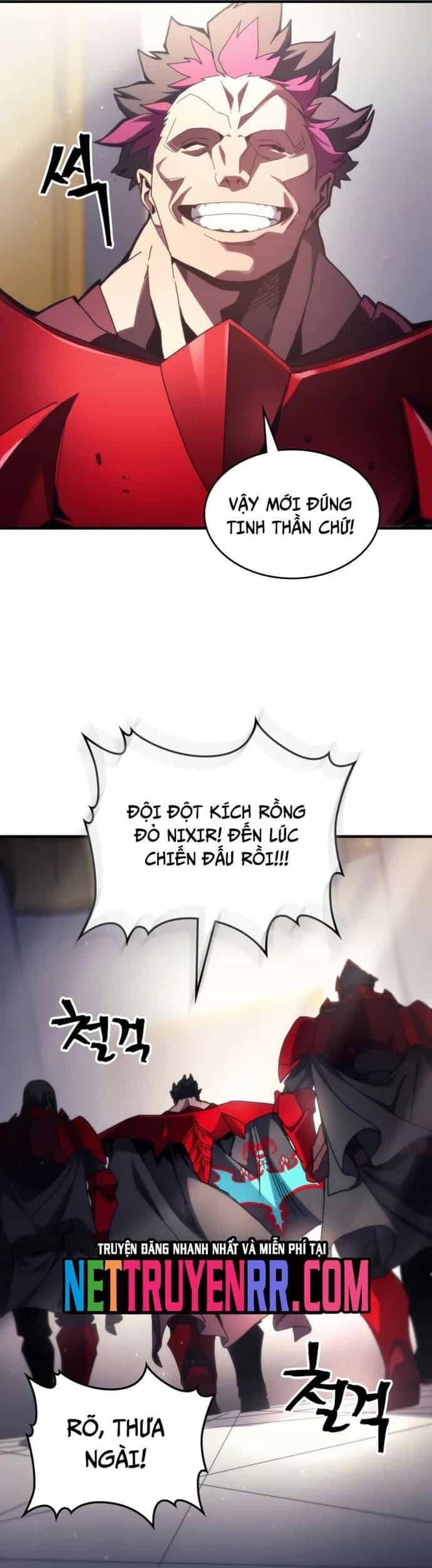 Hãy Hành Động Như Một Boss Đi Ngài Mr Devourer - Chương 78 - ảnh 9