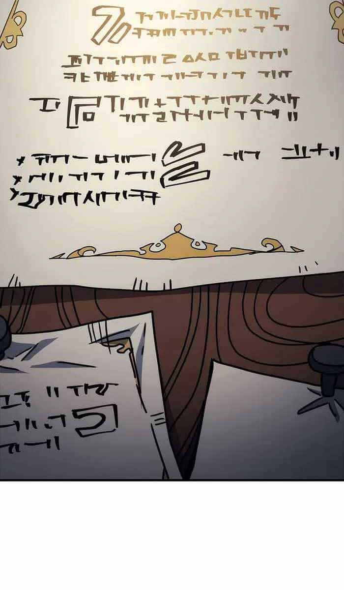 Hãy Hành Động Như Một Boss Đi Ngài Mr Devourer - Chương 8 - ảnh 104