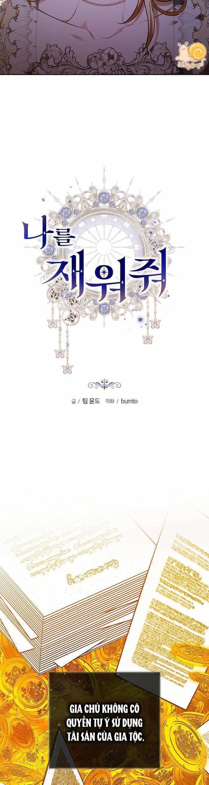 Hãy Ru Em Ngủ - Chương 8 - ảnh 11