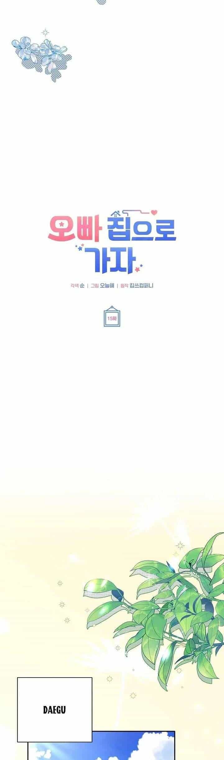 Hãy Tới Nhà Anh Đi - Chương 15 - ảnh 10