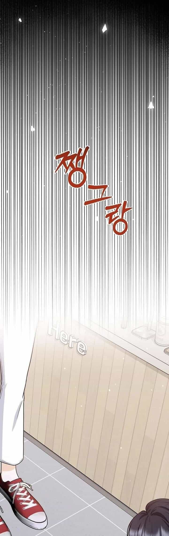 Hãy Tới Nhà Anh Đi - Chương 17 - ảnh 19