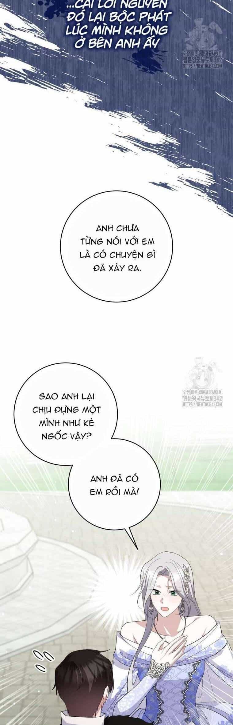 Hãy Ủng Hộ Kế Hoạch Trả Thù Của Tôi - Chương 103 - ảnh 15