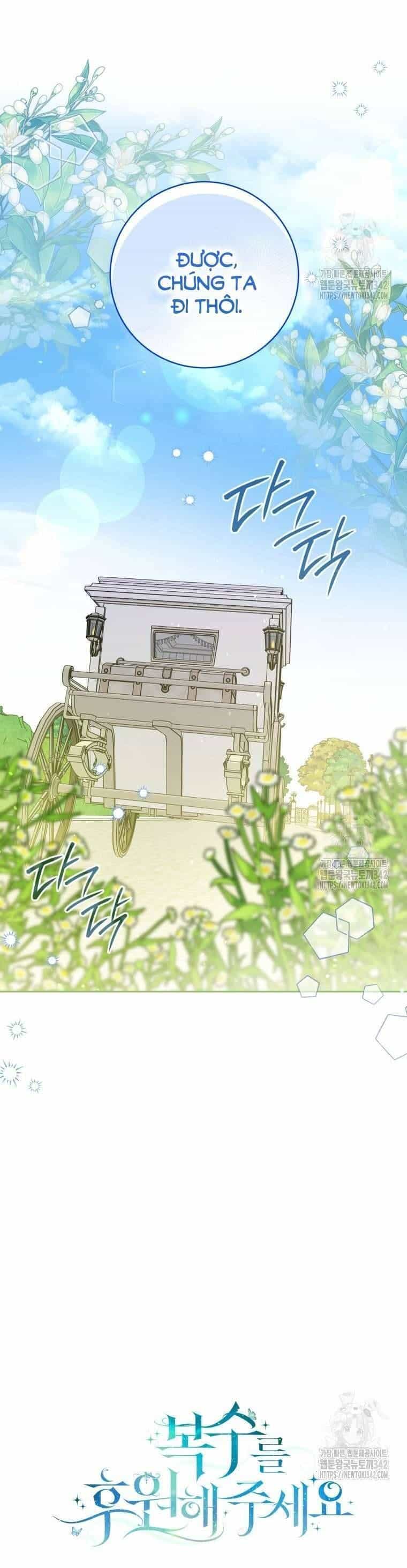 Hãy Ủng Hộ Kế Hoạch Trả Thù Của Tôi - Chương 103 - ảnh 26