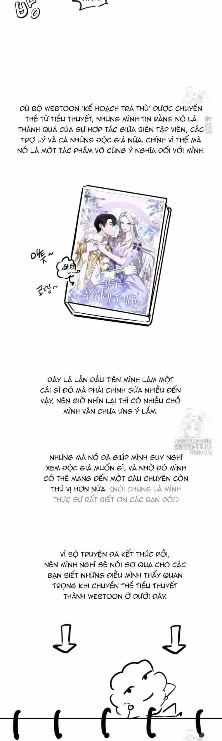 Hãy Ủng Hộ Kế Hoạch Trả Thù Của Tôi - Chương 103 - ảnh 68