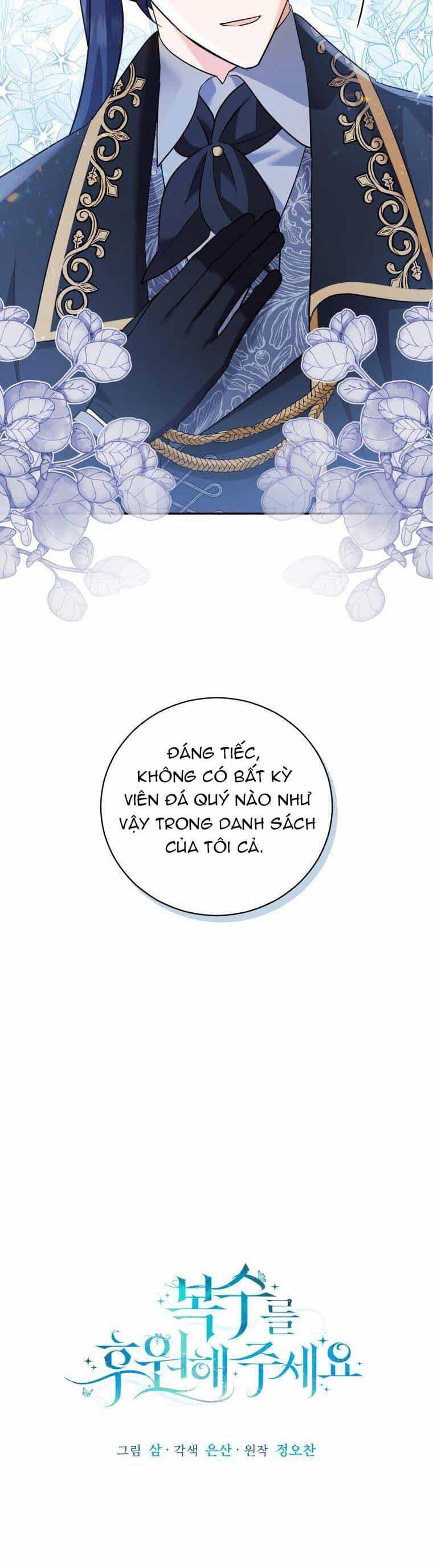 Hãy Ủng Hộ Kế Hoạch Trả Thù Của Tôi - Chương 13 - ảnh 19