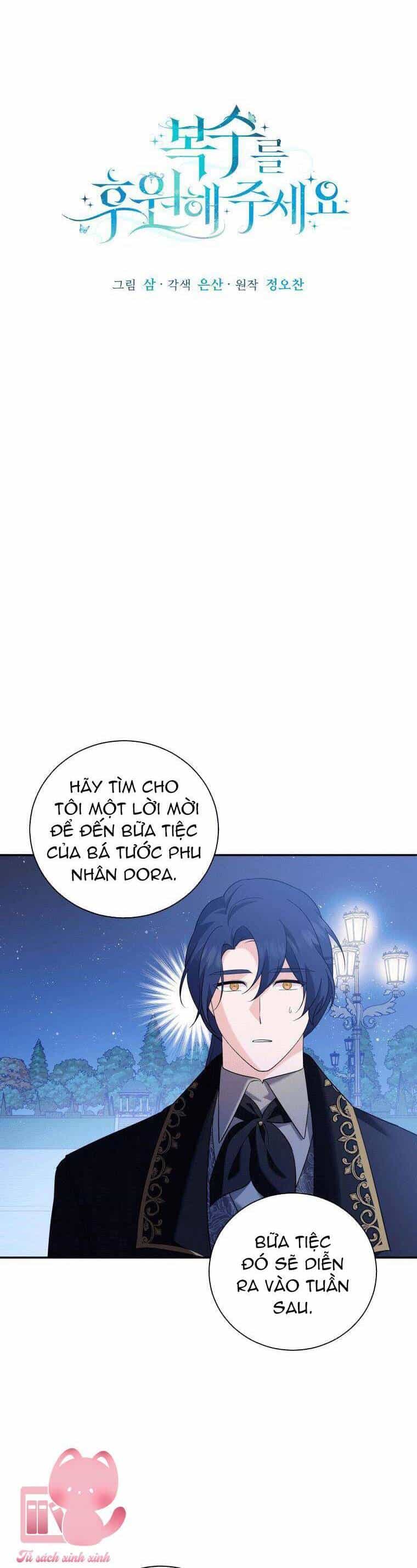 Hãy Ủng Hộ Kế Hoạch Trả Thù Của Tôi - Chương 14 - ảnh 19