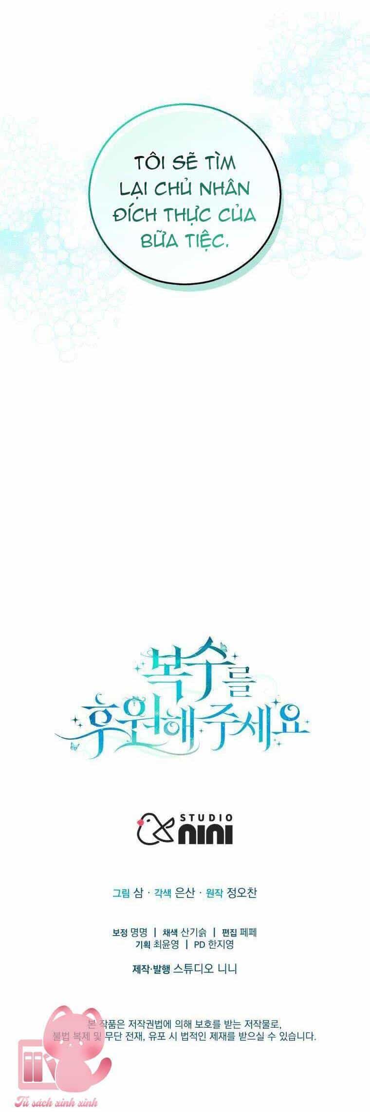 Hãy Ủng Hộ Kế Hoạch Trả Thù Của Tôi - Chương 15 - ảnh 49