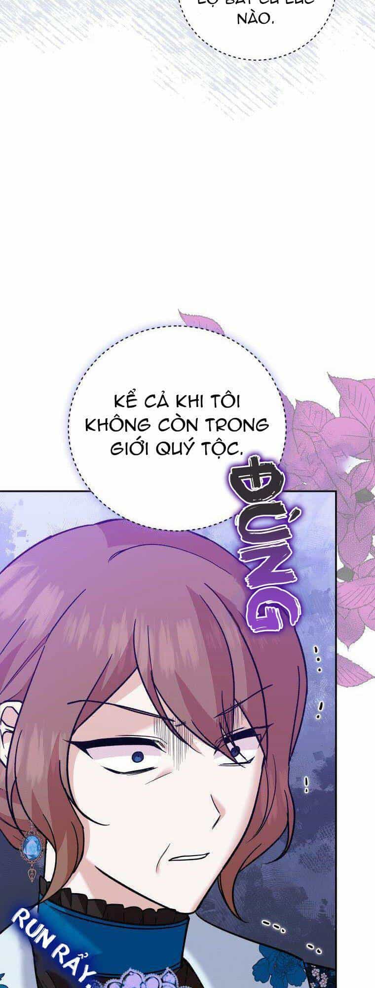 Hãy Ủng Hộ Kế Hoạch Trả Thù Của Tôi - Chương 17 - ảnh 17